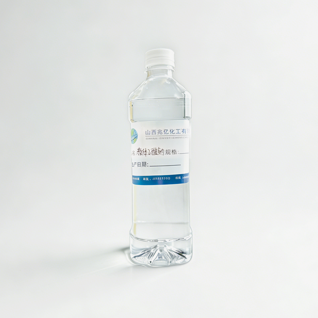 50%-60% Liquid Potassium Acetate